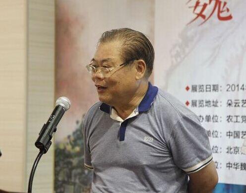 谢云生朵云轩书画展上海启幕