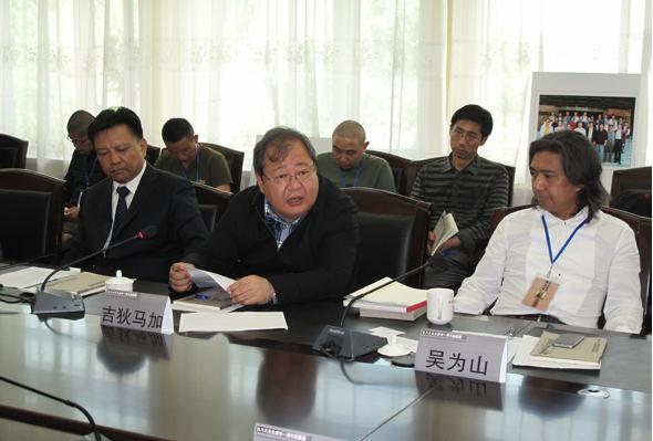 ��������������һ����׷˼�����ຣ�ٿ�