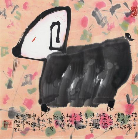 ѧФƷʮ