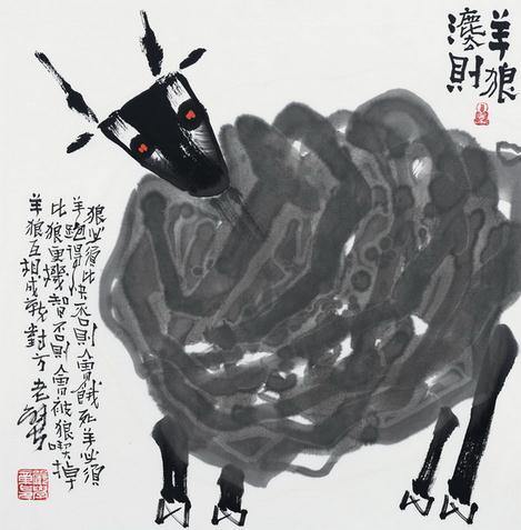 ѧФƷʮ