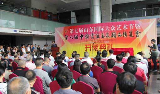 �������й������黭��Ʒ������ɽ��������Ļ