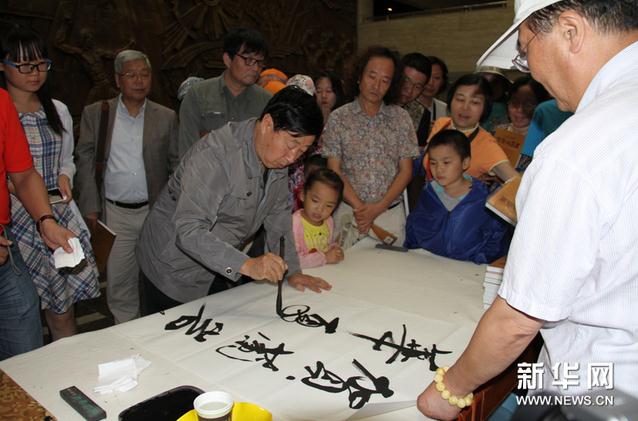 �й���Э���С�˿·�ù������С��ɷ�