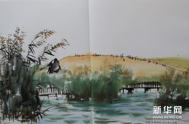 �й���Э���С�˿·�ù������С��ɷ�