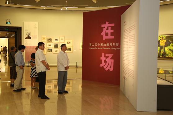 600�����Ʒ�ڶ����й��ͻ�˫��չ