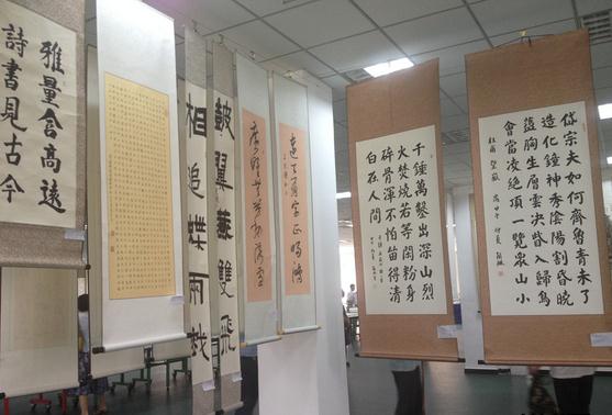 �ӱ������黭��Ӱ��Ʒչ��ʯ��ׯ��Ļ