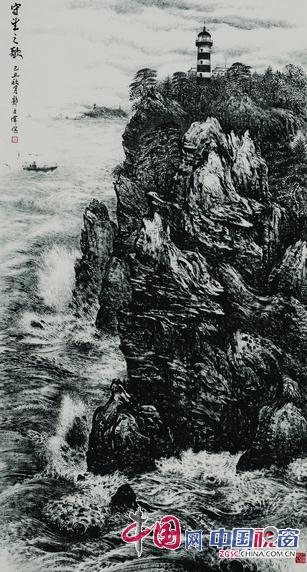 借古开今铸丹青 情真意浓写海洋——郭文伟先生焦墨海洋画述评