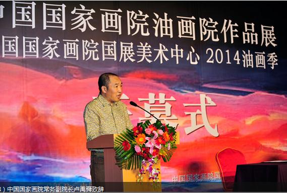 �й����һ�Ժ��չ��������2014�ͻ���¡�ؽ�Ļ