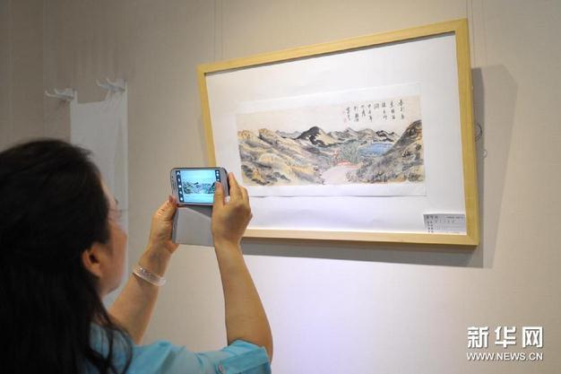 �������黭����չ�������ɹź��ͺ���