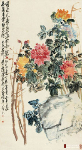 ϸ˵黭˶