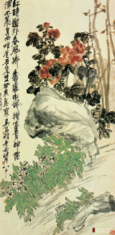 ϸ˵黭˶