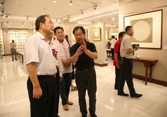 刘成书法艺术馆在长春揭牌(组图)