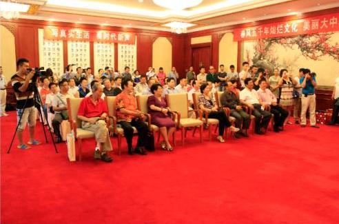 ��Ͽ�����������������黭Ѳչ�ھ�����