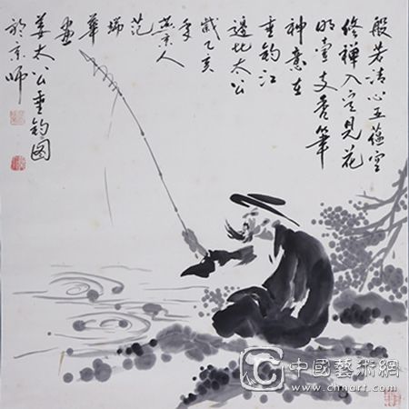 范瑞华:三象水墨蔚大观