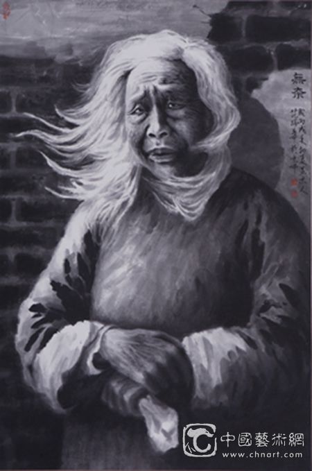 范瑞华:三象水墨蔚大观