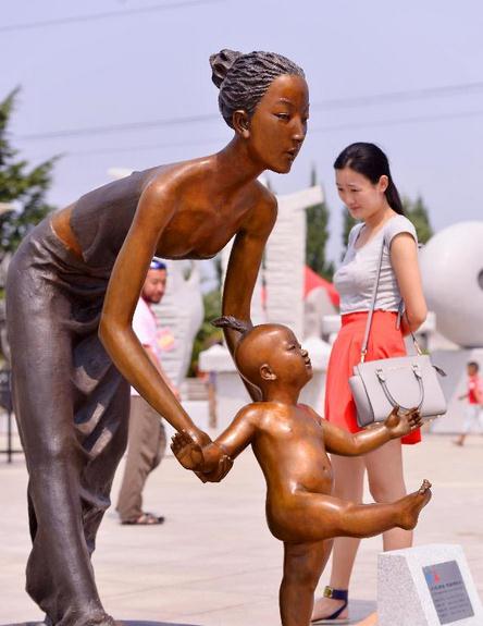 �������й����ൺ���ʵ���������ɽ����ī����