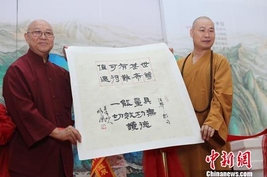 ���۷繫���黭չ���������Ļ�����Ļ