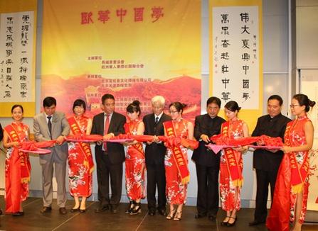 �й��黭չ˹�¸��Ħ��չ