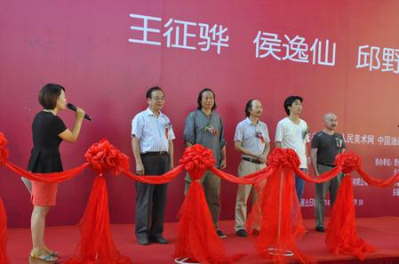 ��·���й��ͻ�������Ʒչ�ھ���Ļ����ͼ��