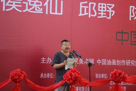 ��·���й��ͻ�������Ʒչ�ھ���Ļ����ͼ��