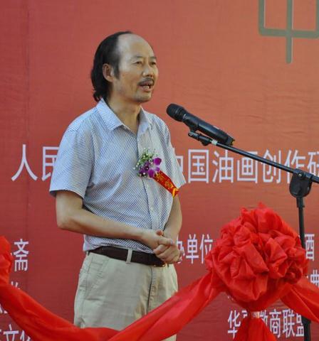 ��·���й��ͻ�������Ʒչ�ھ���Ļ����ͼ��