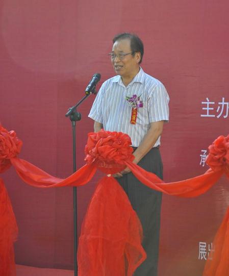 ��·���й��ͻ�������Ʒչ�ھ���Ļ����ͼ��