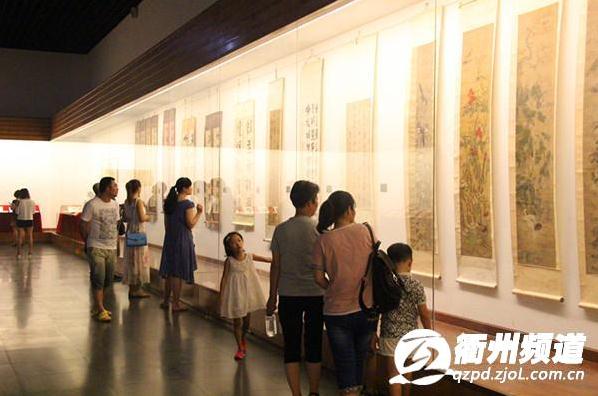 �㽭�����в����չ������ī���ࡱ�����黭