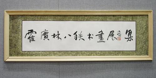 �������黭չ�����ݾ���