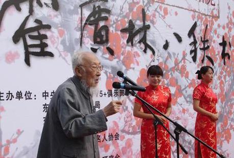 �������黭չ�����ݾ���