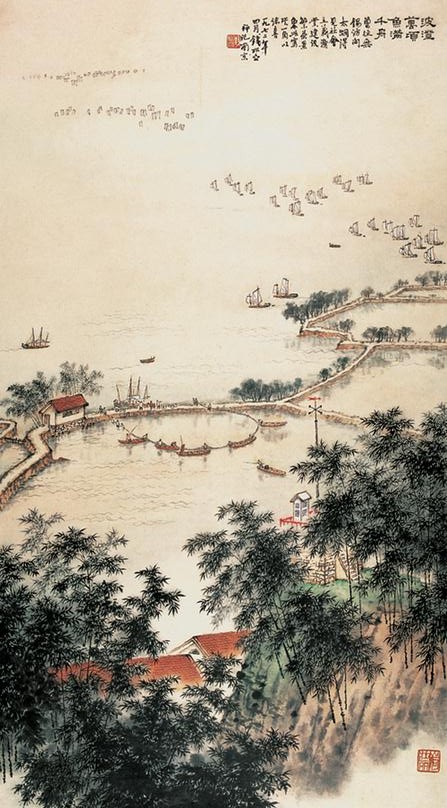 江苏美术馆举办“江山如此多娇”馆藏新金陵画派精品展:钱松嵒《渔满千舟》