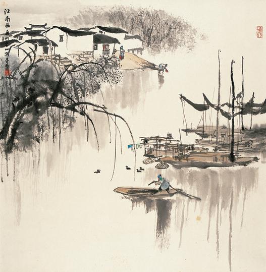 江苏美术馆举办“江山如此多娇”馆藏新金陵画派精品展:亚明《江南曲》
