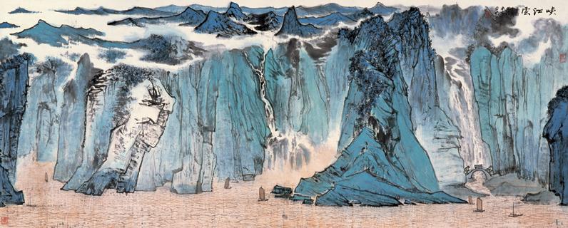 江苏美术馆举办“江山如此多娇”馆藏新金陵画派精品展:亚明《峡江云》