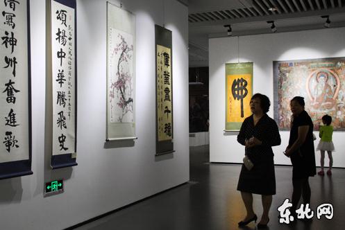 黑龙江•甘肃政协书画展在哈尔滨启幕