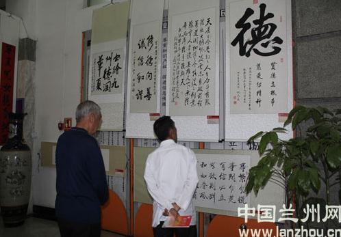 海峡两岸诗书画交流展甘肃兰州启幕