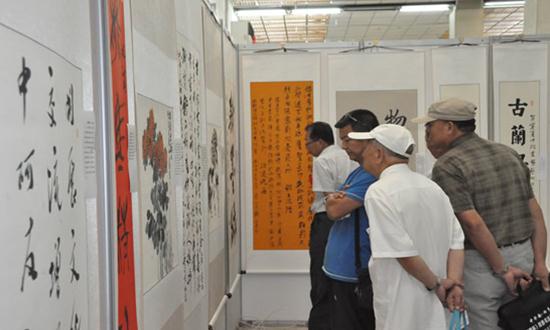 �а��黭����չ������������