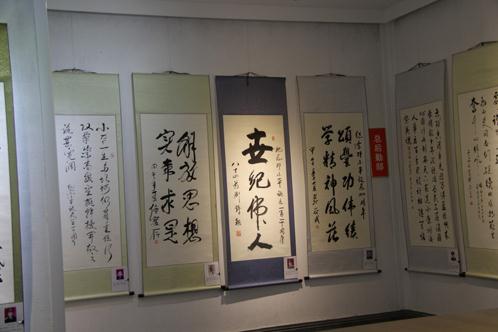 �����黭չ���½���³ľ��¡�ؾ���