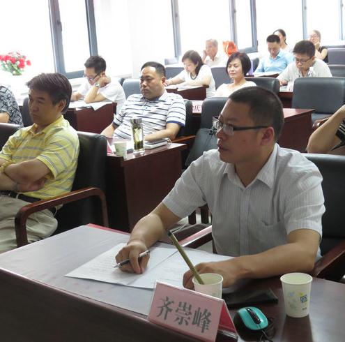 书法家蔡民基做客北京大学高研班讲学深受欢迎