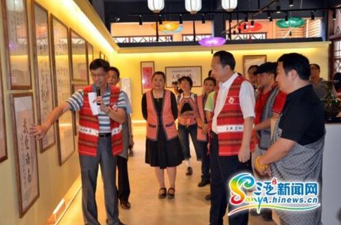 ���Ͼٰ캣Ͽ�������������黭��Ʒչ