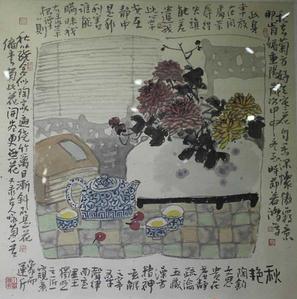 ���൱���黭�ղ�չ���������Ļ���