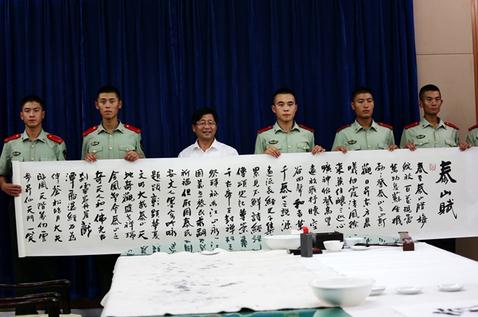 �鷨���պ�������ڽ���Ӫο���侯�ٱ�