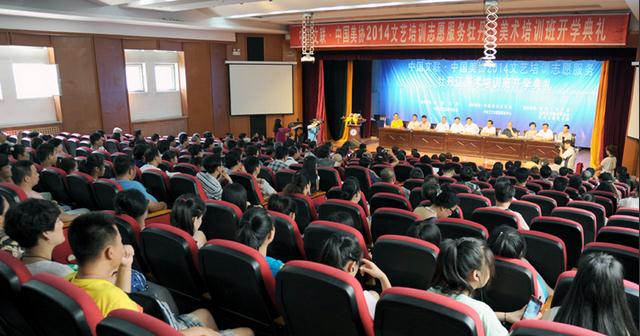 �й��������й���Э�ٰ�2014������ѵ־Ը������ѵ��