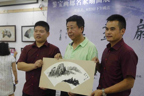 ���Ⱦ���������������չ�ھ���Ļ