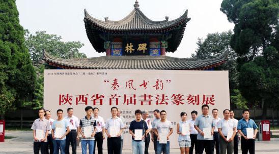 ����ʡ�׽��鷨׭��չ������������