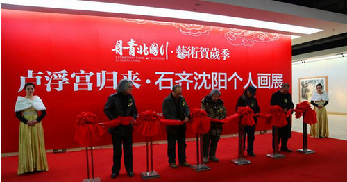 2014中国画大师排行榜亮相美国纽约时代广场石齐在列