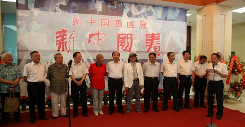 2014中国画大师排行榜亮相美国纽约时代广场石齐在列