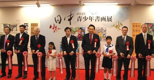 �����������黭չ���ණ���й��Ļ�����