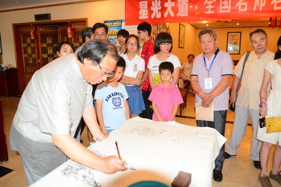 �й���������ԺΪ³���װ�����֯���Ʊʻ�