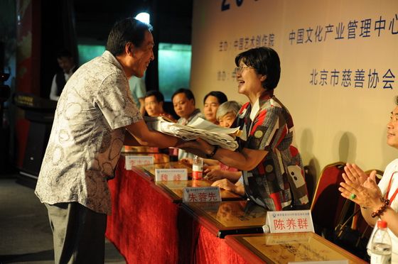 �й���������ԺΪ³���װ�����֯���Ʊʻ�