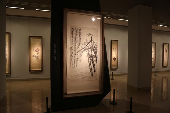 �й�������2014�ݲؾ�Ʒչ�ھ���Ļ