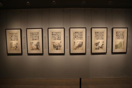 �й�������2014�ݲؾ�Ʒչ�ھ���Ļ