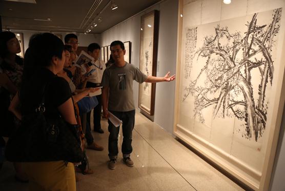 �й�������2014�ݲؾ�Ʒչ�ھ���Ļ